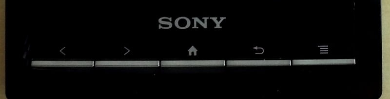 Knappene på Sony PRC-T1 Knappene på Sony PRC-T1